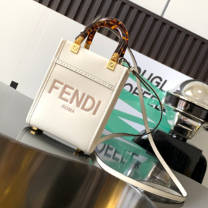 Fendi Mini Sunshine Bag - White 82190