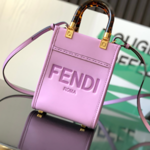 Fendi Mini Sunshine Bag - Purple 39005