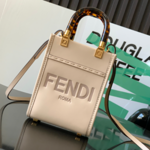 Fendi Mini Sunshine Bag - Off White 33497