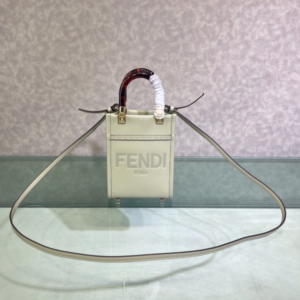 Fendi Sunshine Mini Tote Bag - White 87874
