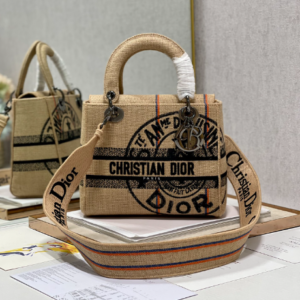 Dior Lady Embroidered Concubine Dai Bag - Brown 89276