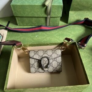 Gucci Dionysus Series Ultra Mini Handbag - Khaki 70272