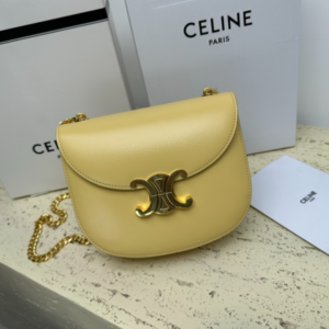 Celine Teen Besace Triomphe Glossy Cow Leather Chain Handbag - Cream 42185