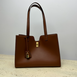 Celine Cabas 16 Smooth Cow Leather Handbag - Brown 98849