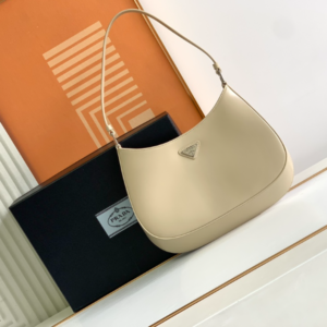 Prada Hobo Underarm Bag - Cream 94025