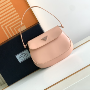 Prada Small Armpit Bag - Nude Powder 57749