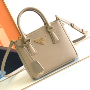 Prada Galleria Mini Killer Handbag - Camel 59434