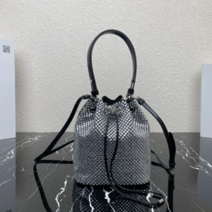 Prada New Crystal Bucket Bag - Silver 35012