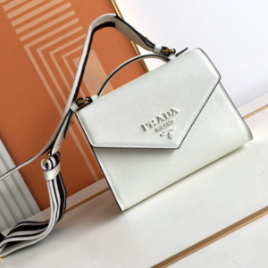 Prada Monochrome Crossbody Bag - White 79656