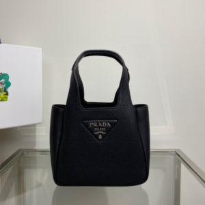 Prada Vegetable Basket Mini Tote Bag - Black 99689
