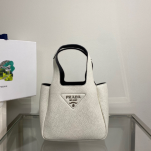 Prada Vegetable Basket Mini Tote Bag - White 33923