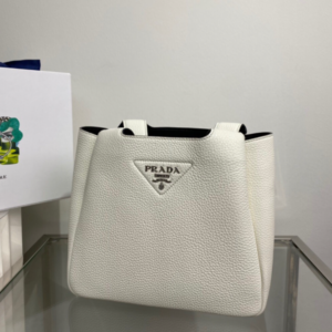 Prada Vegetable Basket Large Tote Bag - White 90962