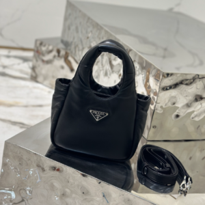 Prada Small Vegetable Basket Handbag - Black 77191