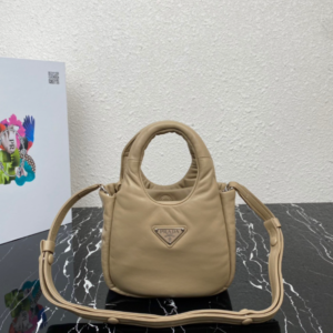 Prada Small Vegetable Basket Handbag - Camel 63577