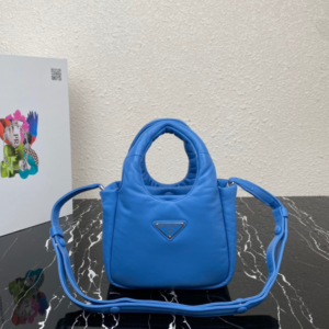 Prada Small Vegetable Basket Handbag - Blue 76313