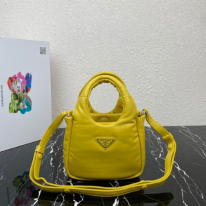 Prada Small Vegetable Basket Handbag - Yellow 90836