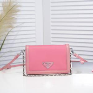 Prada Crossbody Bag - Pink 80651