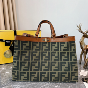 Fendi Old Flower Tote Bag - Brown 69592