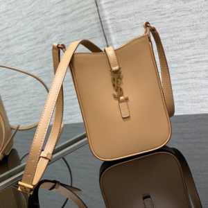 YSL Spring And Summer Tote Bag - Brown 12920