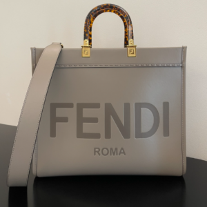 Fendi Sunshine Small Tote Bag - Khaki 26563