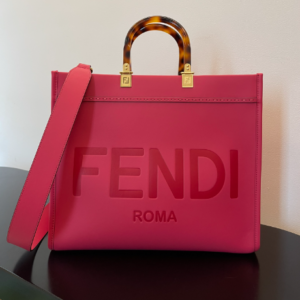 Fendi Sunshine Small Tote Bag - Red 77219