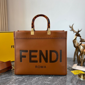 Fendi Sunshine Small Tote Bag - Brown 26409
