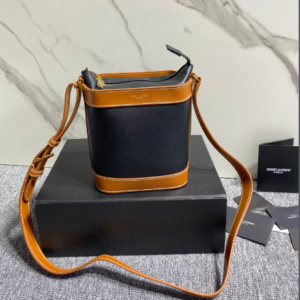 YSL Autumn and Winter Small Square Bag - Brown 54792