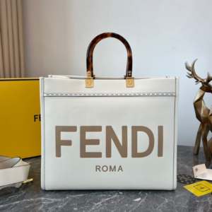 Fendi Sunshine Small Tote Bag - White 73745