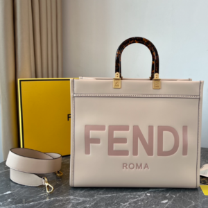 Fendi Sunshine Small Tote Bag - Nude Powder 25522