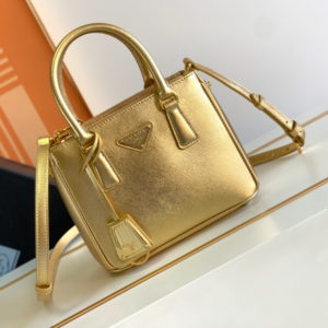 Prada Galleria Handbag - Gold 76919