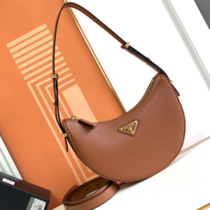 Prada Simple Moon Handbag - Brown 12062