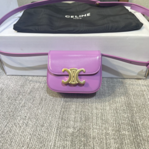 Celine 2022 New Mini Headphone Bag - Purple 99546