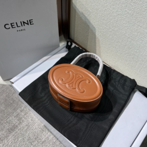 Celine Portable Mooncake Bag - Brown 97622