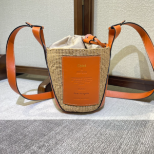 Chloe Concave Shape Basket Bag - Orange 30390