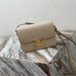 Celine Teen Triomphe Canvas And Calfskin Handbag - Elephant Gray 44493