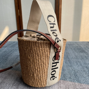 Chloe’s Small Woody Basket Vegetable Basket Bucket Bag 47735