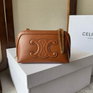 Celine Arc De Triomphe Shell Bag - Brown 70811