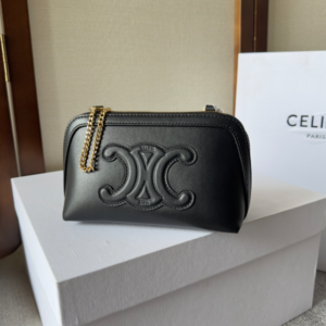 Celine Arc De Triomphe Shell Bag - Black 56254