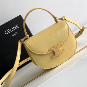 Celine Mini Besace Smooth Cow Leather Arc De Triomphe Bag - Cream 47797