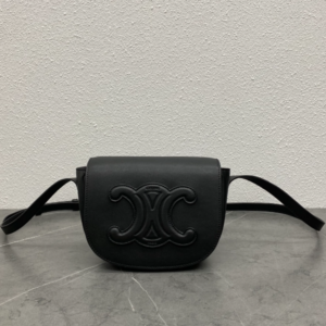 Celine Folco Saddle Bag - Black 58987