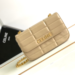 Celine Matelassé Monochrome Quilted Shoulder Bag - Cream 38241