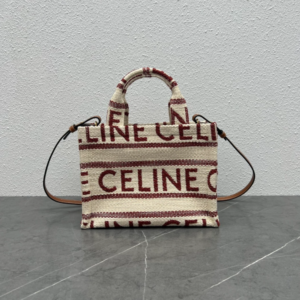 Celine Large Gap Stripes Tote Bag - Brown 82388