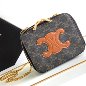 Celine Box On Chain Small Box - Brown 10085