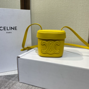 Celine Boxtriomphe Three-dimensional Small Bucket Bag - Yellow 21016
