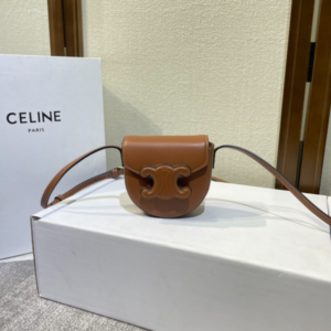 Celine Cuir Besace Mini Saddle Bag - Brown 91543