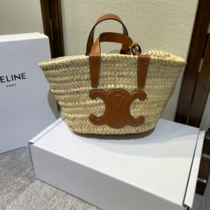 Celine Spring And Summer Straw Bag - Brown 18704