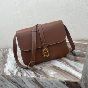 Celine Tabou Medium Smooth Cow Leather Handbag - Brown 46766