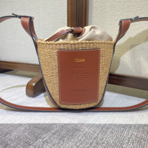 Chloe Concave Shape Basket Bag - Brown 46140
