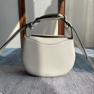 Chloe Kiss Series Handbag - White 40320