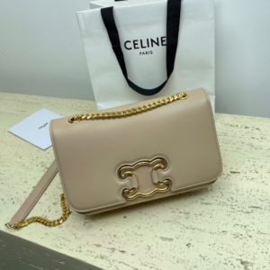 Celine Arc De Triomphe Chain Bag - Elephant Gray 74804